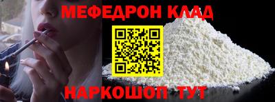 spice Старая Купавна