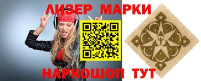 скорость mdpv Тара