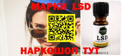меф VHQ Ставрополь