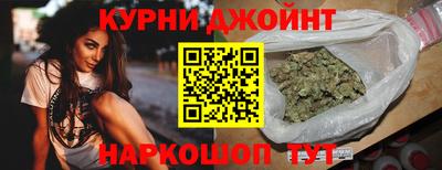 MESCALINE Среднеуральск