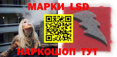 меф VHQ Ставрополь