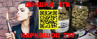 меф VHQ Ставрополь