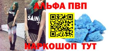 MESCALINE Среднеуральск