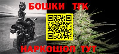 меф VHQ Ставрополь