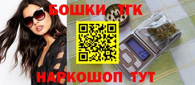 MESCALINE Среднеуральск