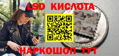 МДПВ Татарск