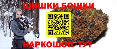 экстази Тверь