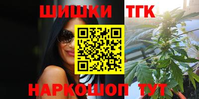 экстази Тверь