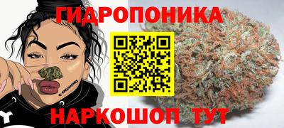 скорость mdpv Тара