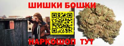 меф VHQ Ставрополь