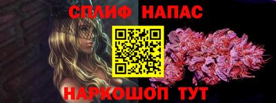 MESCALINE Среднеуральск