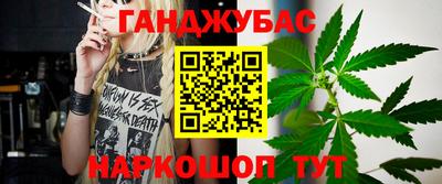 spice Старая Купавна