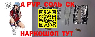 MESCALINE Среднеуральск