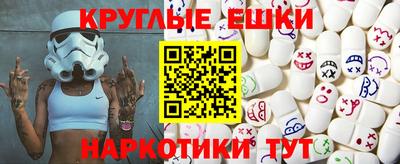 MESCALINE Среднеуральск