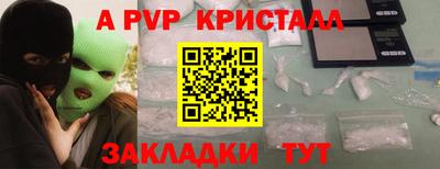 MESCALINE Среднеуральск
