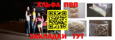 скорость mdpv Тара