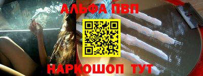 MESCALINE Среднеуральск