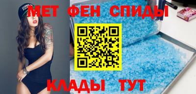 MESCALINE Среднеуральск