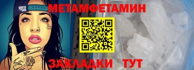 spice Старая Купавна