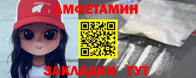 spice Старая Купавна