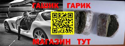 MESCALINE Среднеуральск