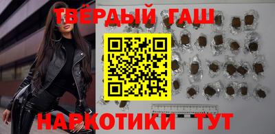 MESCALINE Среднеуральск