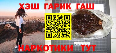 экстази Тверь