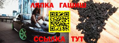 spice Старая Купавна