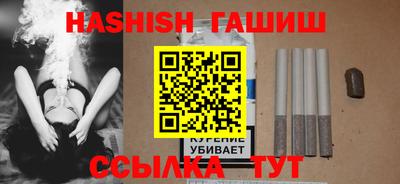 MESCALINE Среднеуральск