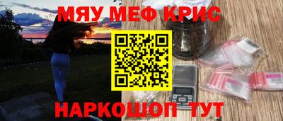 скорость mdpv Тара